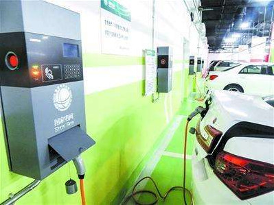 最新充电桩概念股有哪些?2018年充电桩概念板