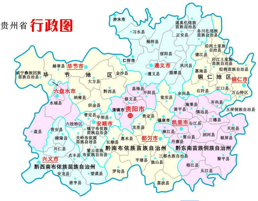 西安市区人口_城区人口增加51.20万人,西安 坐稳 特大城市(3)