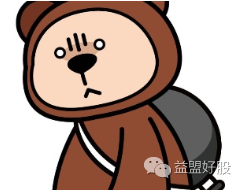背锅.png