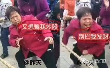 心情.jpg