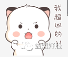 表情.png