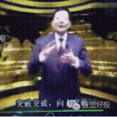 大校.png