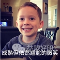 微小.png