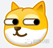 狗头.png