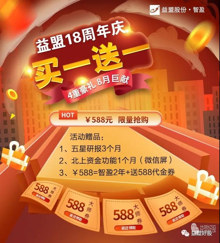 微信图片_20200803084255.jpg