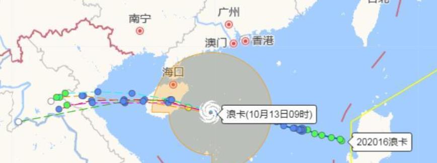 微信截图_20201013100010.png