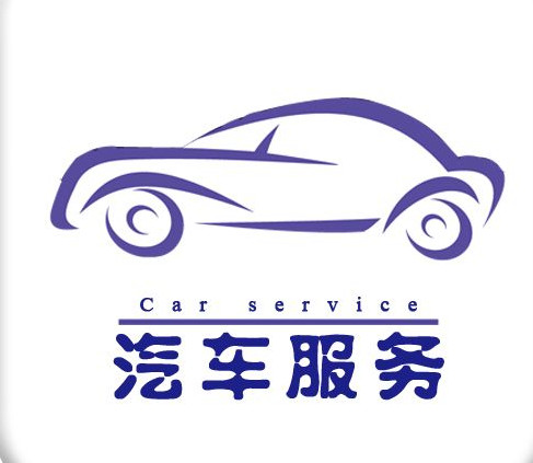 汽车服务板块股票一:亚夏汽车(002607) 公司名称:亚夏汽车股份有限